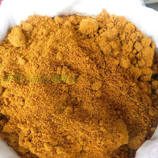 T浙江特产食用兰溪汇潭粉红糖 农家甘蔗红糖 土红糖 细糖满19包邮