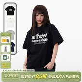 情侣同款 T恤夏季 休闲百搭男女体恤tee 小香风珍珠短袖 AFGK25SS美式