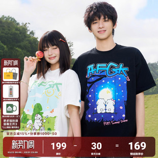 情侣装 Tombonia联名 夏季 休闲T恤男女 小狗涂鸦手绘短袖 AFGK