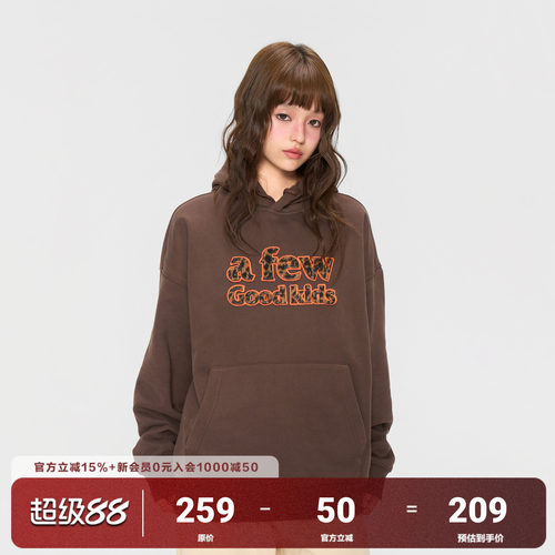 AFGK25FW豹纹贴布连帽卫衣