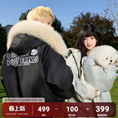 小狗魔术贴毛领派克服男女秋冬加厚情侣棉服 Tombonia联名 AFGK