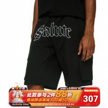 马思唯 立体刺绣 陈冠希 AFGK 联名款 Salute CLOTTEE 短裤