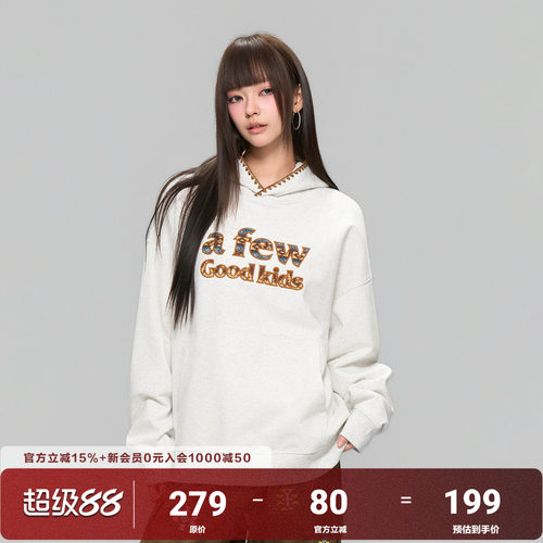 AFGK25FW民族风撞色贴布连帽卫衣