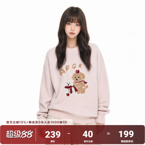 AFGK26FW小狗的一天圆领毛衣