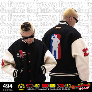 FFF官方联名AFGK黑色刺绣棒球服男A FEW GOOD KIDS白皮袖加棉夹克