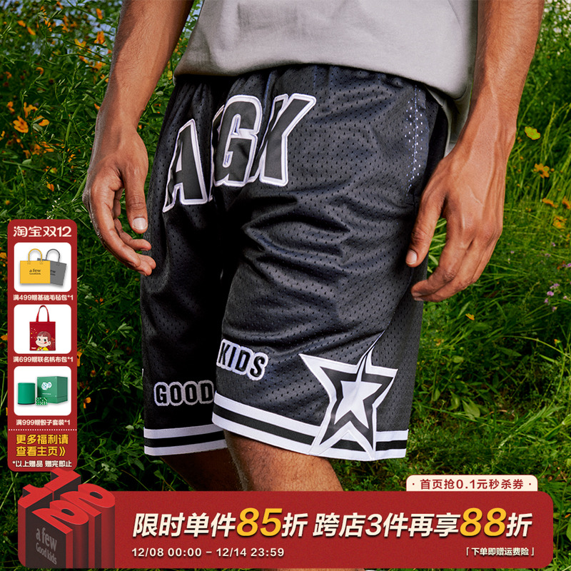 AFGK短裤休闲网眼短裤