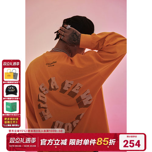 fff马思唯橙色国潮长袖烫钻t恤