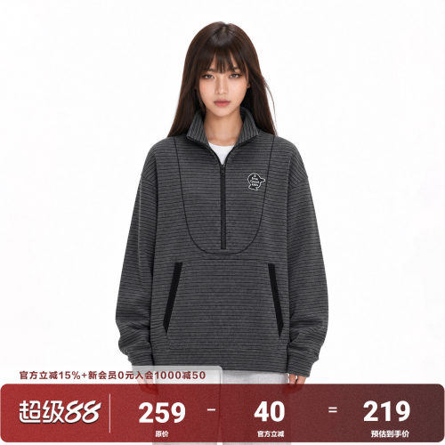 AFGK26FW条纹半开衫卫衣