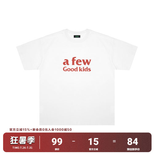 FFF联名AFGK基础款t恤国潮短袖
