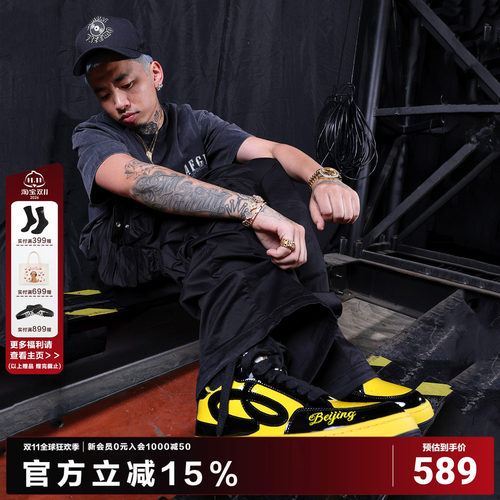 AFGKXGOODBAI休闲板鞋