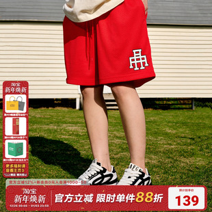 男女五分裤 AFGK24SS国潮美式 休闲嘻哈街头网眼运动短裤