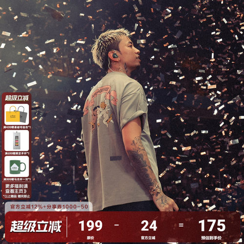 AFGK国潮三天使水洗做旧短袖T恤