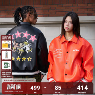 AFGK24FW星星天使贴皮刺绣皮衣国潮秋冬男女美式 复古机车夹克外套