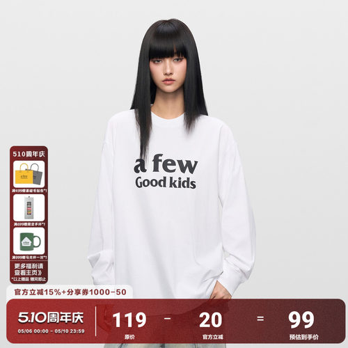 AFGK25SS美式基础印花长袖T恤