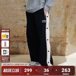 AFGK24FW国潮基础排扣卫裤 篮球运动长裤 春秋男女直筒休闲裤 子 美式