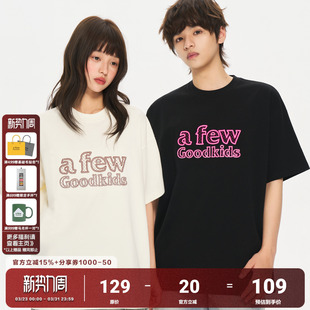 情侣体恤 国潮百搭上衣美式 AFGK26SS基础镂空刺绣短袖 T恤男女夏季