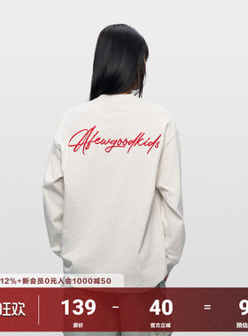 AFGK草写字体刺绣长袖T恤