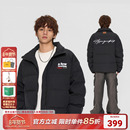 AFGK25FW基础草写字体刺绣羽绒服冬季加厚保暖外套情侣百搭上衣