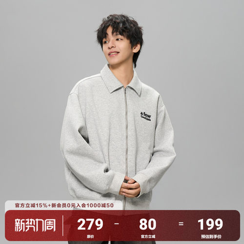 AFGK25FW重磅空气层翻领夹克