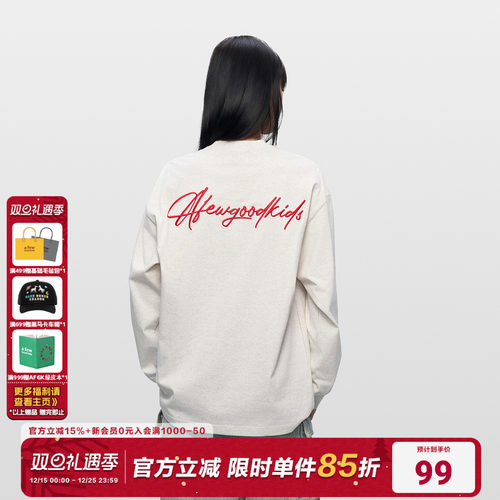 AFGK25FW草写字体刺绣长袖T恤
