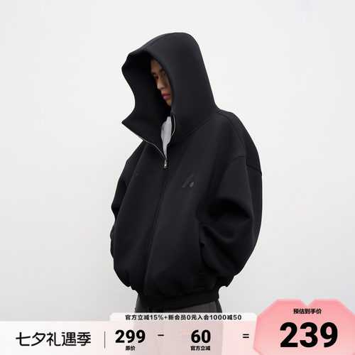 AFGK重磅空气层休闲卫衣