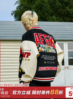 AFGK x KPL王者梦之队联名 群像上分棒球服潮牌复古男女夹克外套