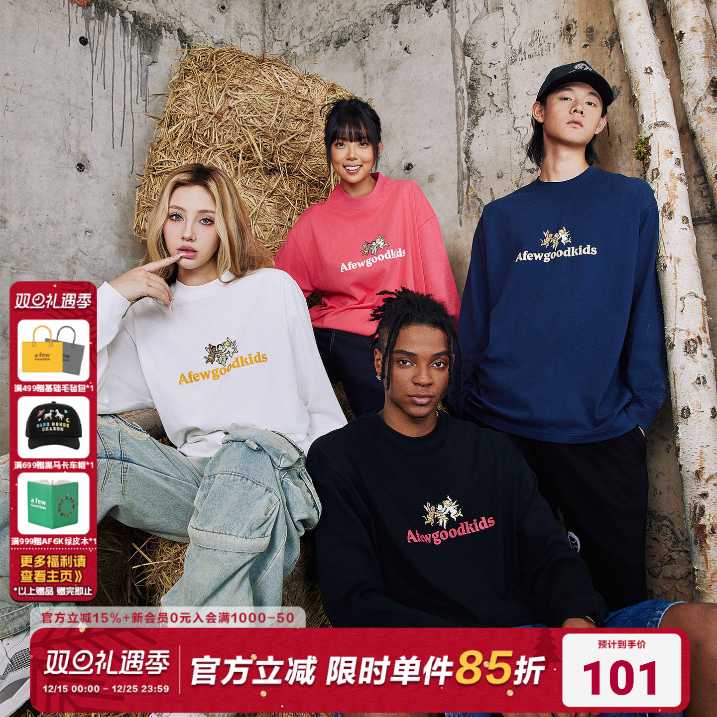 AFGK24FW美式街头天使长袖T恤