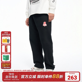 秋冬国潮男女休闲长裤 AFGKxCLOTTEE联名 抽绳盘扣卫裤