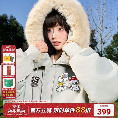 AFGKxTombonia魔术贴毛领棉服