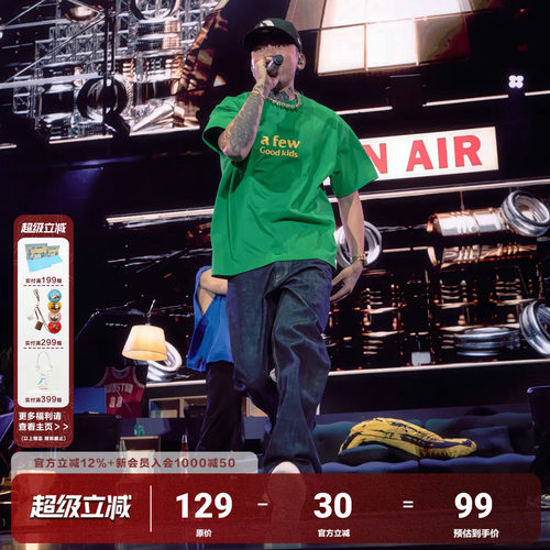 AFGK26SS基础双排logo撞色短袖