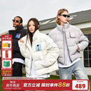 AFGK五色魔术贴冬季 立领羽绒服男女白鸭绒加厚保暖外套面包服 短款