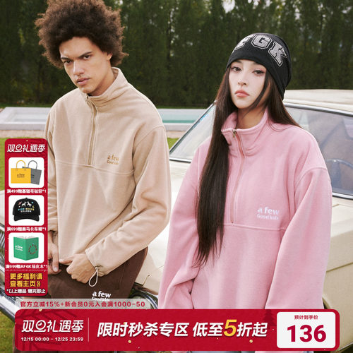 AFGK立领冬季宽松夹克外套百搭