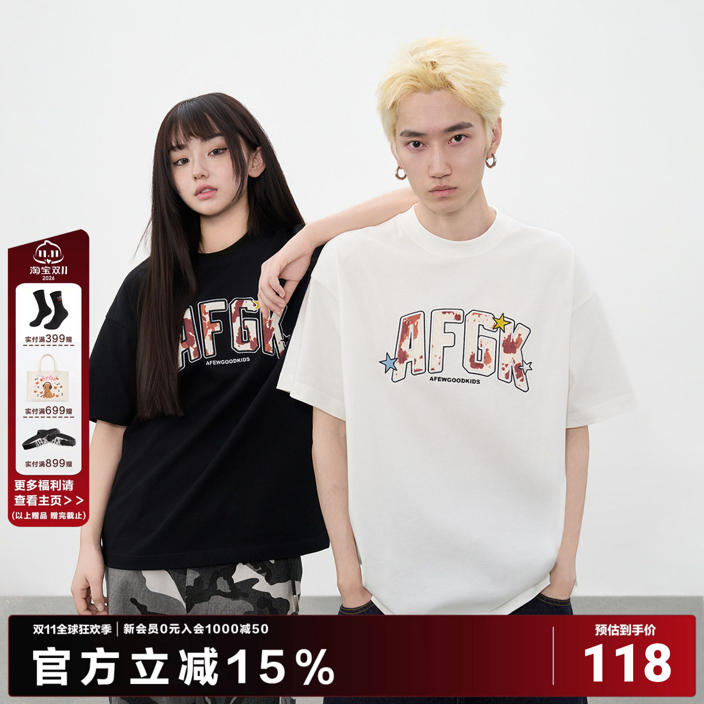 AFGK25SS奶牛纹理贴布短袖T恤男女夏季美式休闲情侣纯棉半袖tee