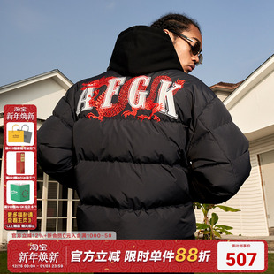 AFGK24FW龙纹刺绣立领羽绒服男女冬季 加绒加厚防风保暖龙年外套