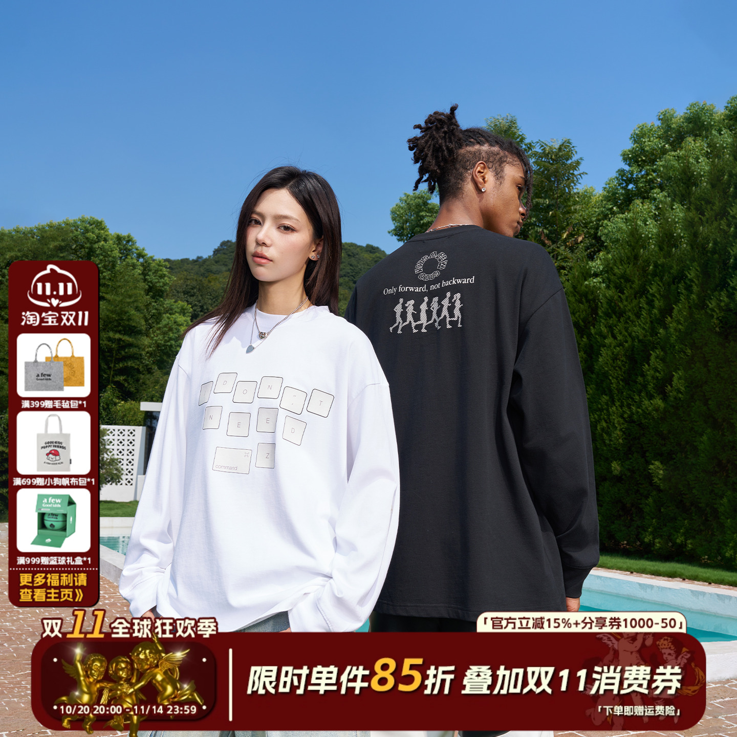 AFGK24FWnocommandZ水洗长袖