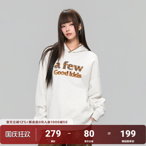 AFGK25FW民族风撞色贴布连帽卫衣