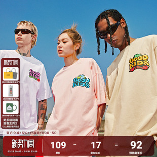 半袖 T恤男女情侣休闲体恤夏季 上衣 街头字母刺绣短袖 AFGK国潮美式