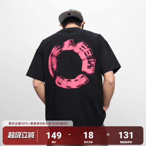 AFGK幻影环形LOGO短袖T恤
