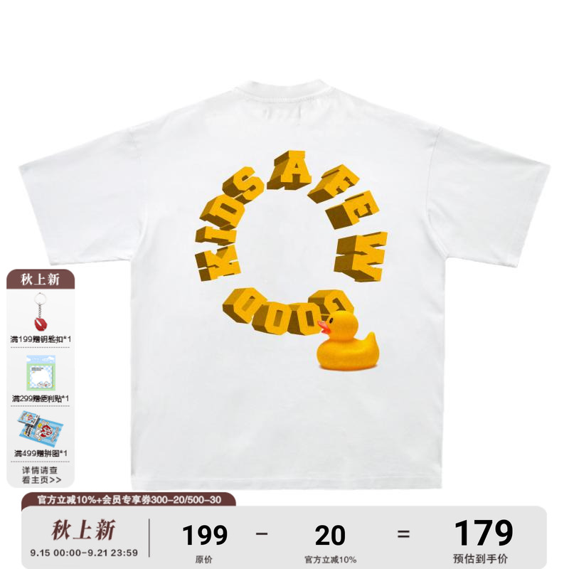 支线印花恤男潮牌国潮