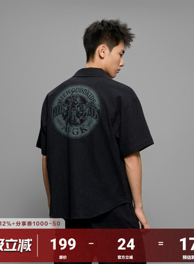 AFGK2025SS老钱风苎麻棉印花短袖衬衫夏季复古小众设计感男女衬衣