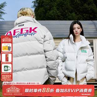 AFGK手写刺绣撞色立领短款冬季羽绒服男女国潮加厚保暖外套面包服