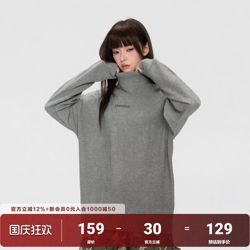 AFGK25FW德绒保暖半高领长袖