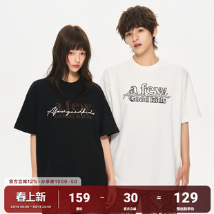 AFGK26SS美式豹纹蕾丝贴布刺绣短袖T恤夏季情侣国潮纯棉半袖tee