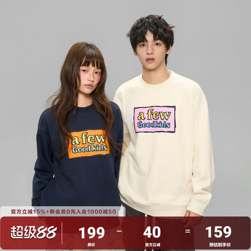 AFGK25FW美式涂鸦撞色圆领卫衣
