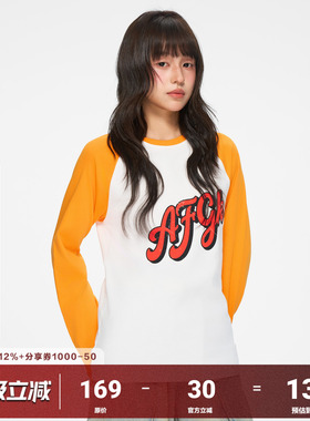 AFGK26SS做旧插肩印花长袖美式街头复古撞色T恤春秋情侣休闲上衣