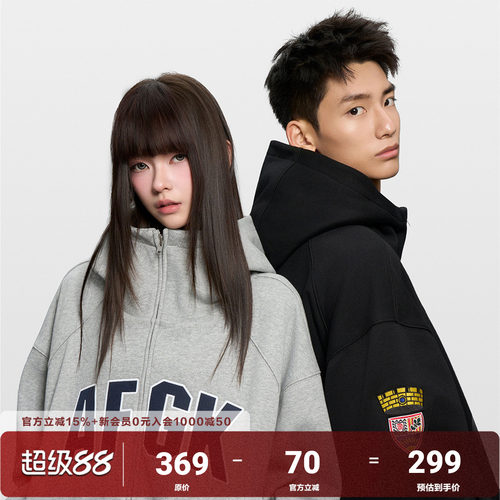 AFGK25FW重磅连帽立领徽章开衫