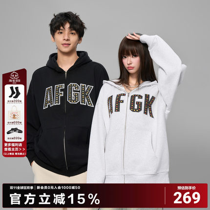 AFGK25FW彩钻开衫连帽卫衣春秋潮牌休闲男女拉链外套美式情侣帽衫