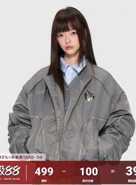 AFGK×乐透人生GT:即刻入戏 解构ma1夹克秋冬金属logo棉服外套