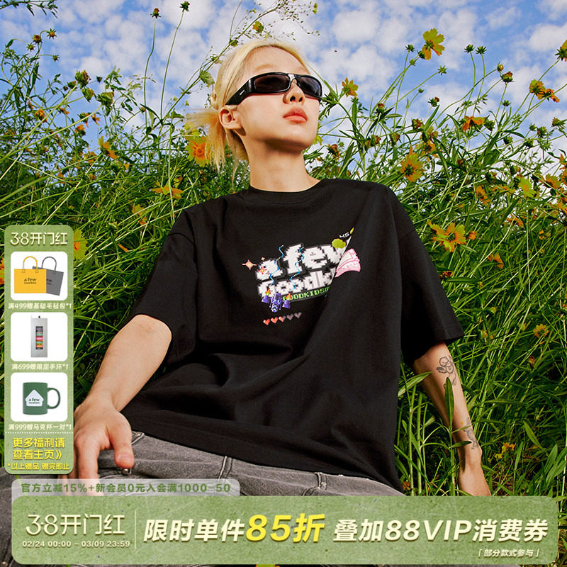 AFGK美式街头复古像素游戏机短袖t恤男女情侣体恤夏季潮牌半袖