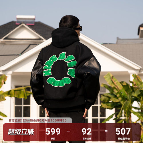 马思唯联名afgk黑色国潮棒球服